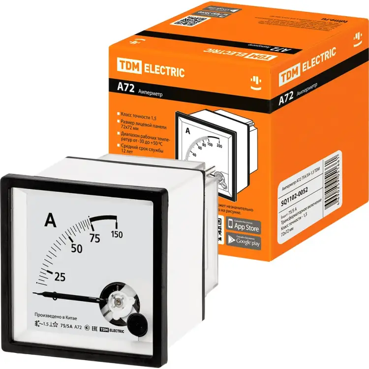 Амперметр TDM ELECTRIC а72 75а/5а-1.5 SQ1102-0052