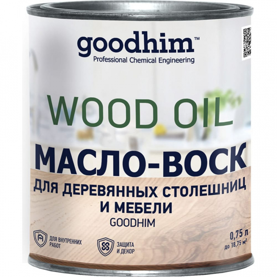 Масло-воск для деревянных столешниц и мебели Goodhim 24436