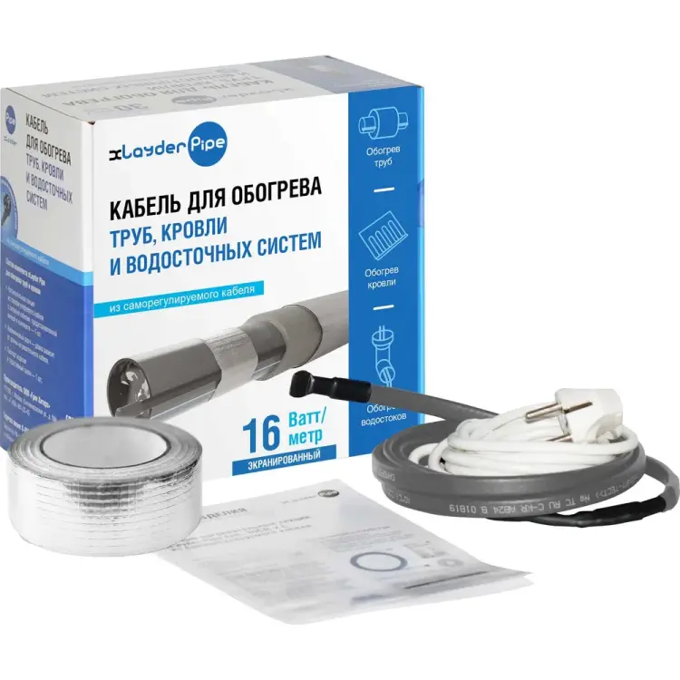 Комплект xLayder Pipe EHL-16CR-2 КА000001257 Комплект xLayder Pipe EHL-16CR-2 КА000001257