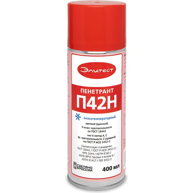 Пенетрант Элитест П42Н красный низкотемпературный 00148557