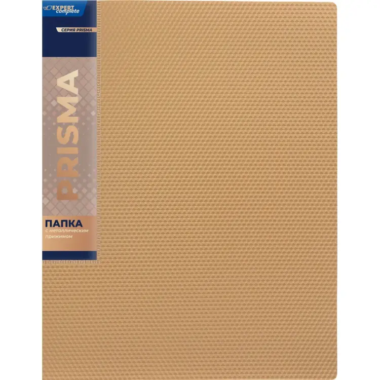 Папка Expert Complete A4, 700 мкм, 20 мм, PRISMA, золотой EC210700128 726466