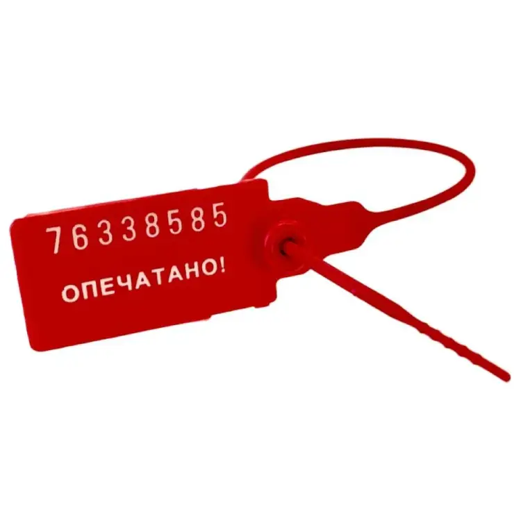 Номерная пластиковая пломба ТПК Технологии Контроля Универсал 140 24155