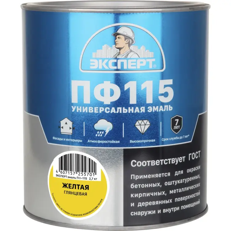 Эмаль Эксперт ПФ-115М 25957 Эмаль Эксперт ПФ-115М 25957