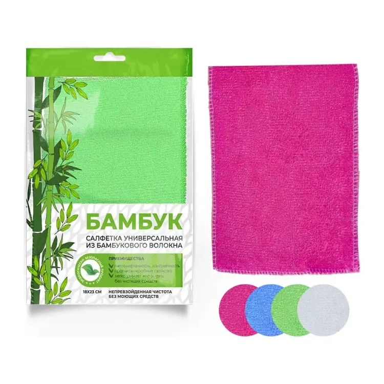 Салфетка для кухни Ladina 200023