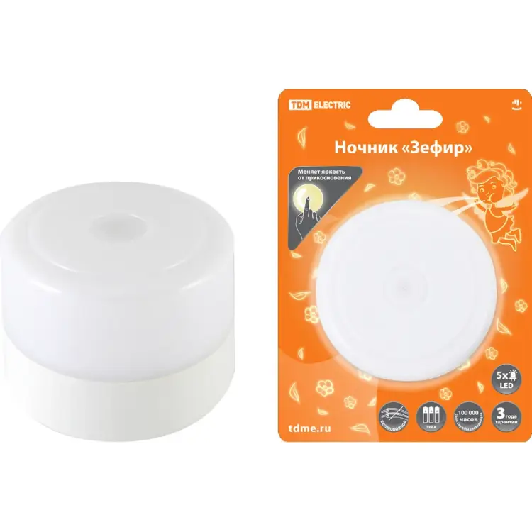 Ночник TDM ELECTRIC Зефир SQ0357-0122