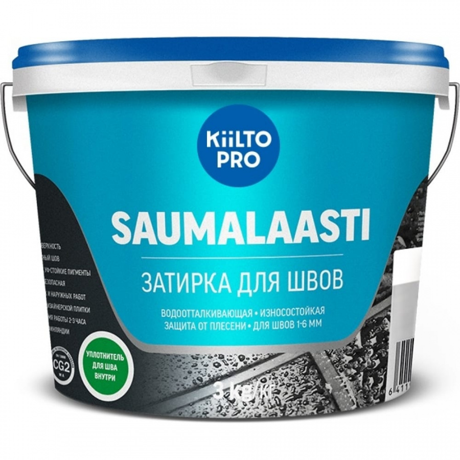 Затирка KIILTO Saumalaasti 11