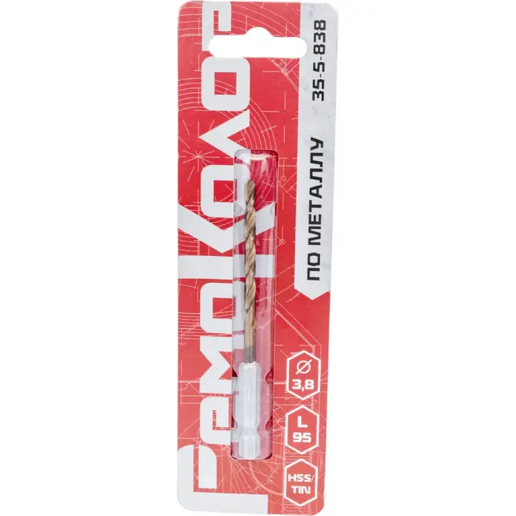 Сверло по металлу РемоКолор 35-5-838 Сверло по металлу РемоКолор 35-5-838