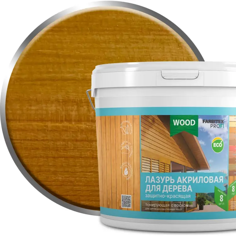 Защитно-красящая акриловая лазурь для дерева Farbitex 4300007755