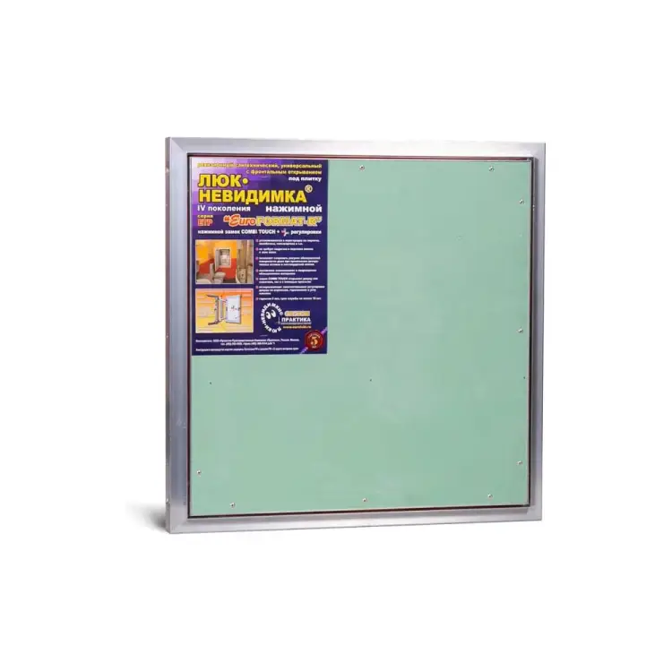 Люк ЛюкиПрактика практика ЕТР 60/60 Люк ЛюкиПрактика практика ЕТР 60/60