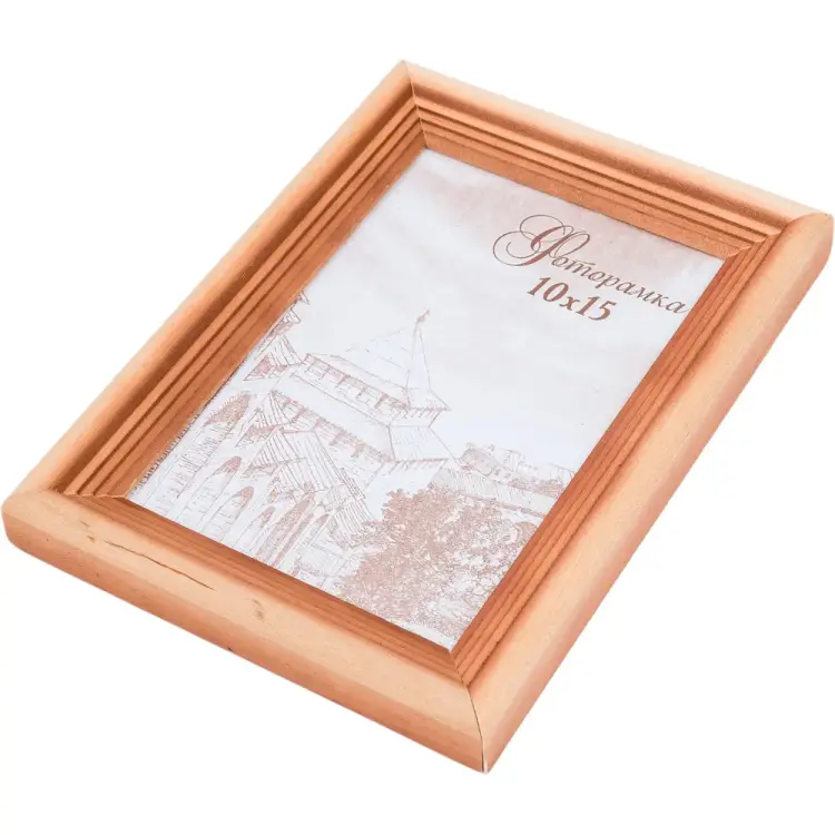 Деревянная фоторамка Yellow-photo 1015