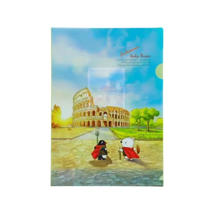 Папка-уголок COMIX география A7590 IL