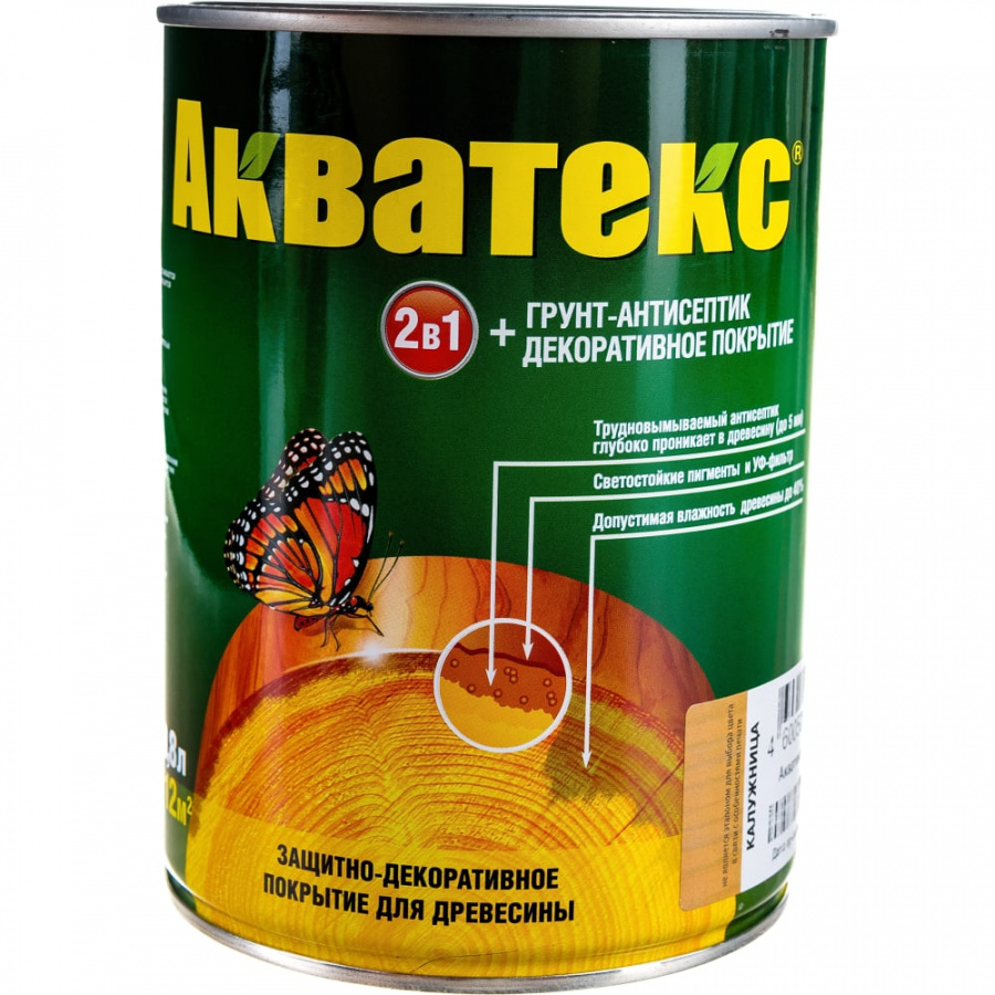 Защитно-декоративное покрытие для древесины Рогнеда АКВАТЕКС