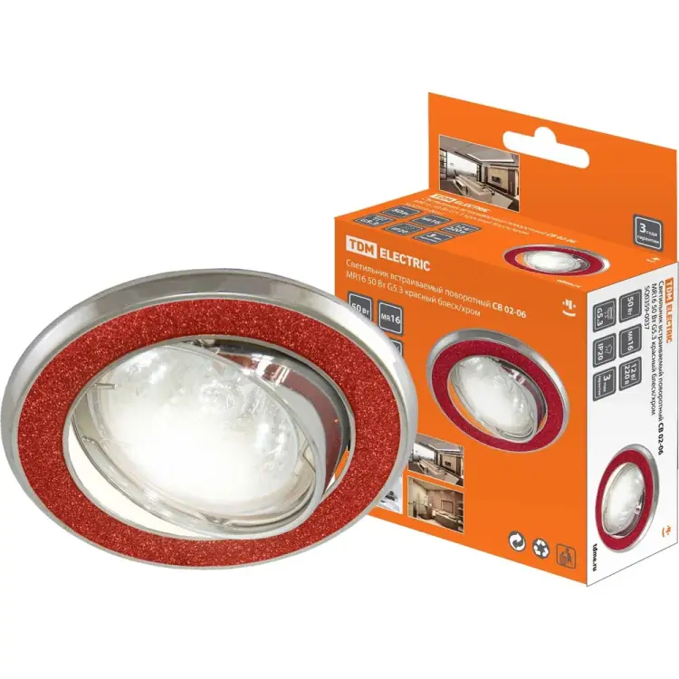 Встраиваемый поворотный светильник TDM ELECTRIC СВ 02-06 SQ0359-0037