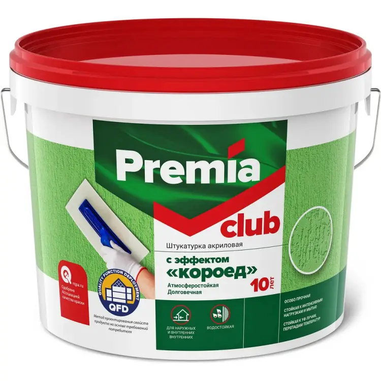 Декоративная среднезернистая штукатурка Premia Club CLUB О03951