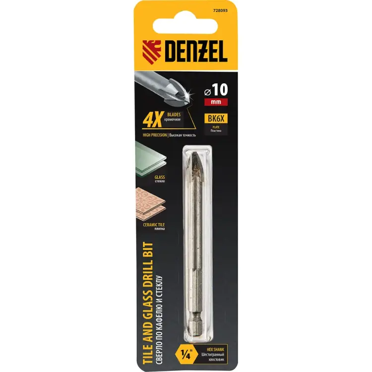 Сверло по керамической плитке Denzel 728093