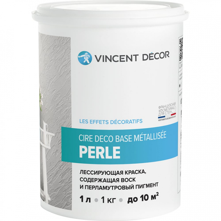 Лессирующая декоративная краска VINCENT DECOR DECOR CIRE DECO