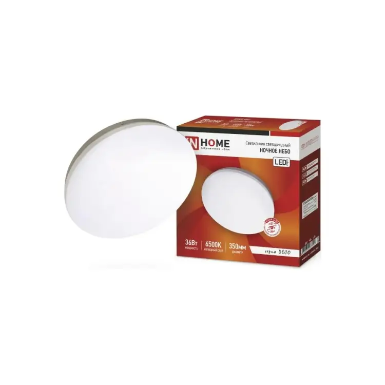 Светодиодный светильник IN HOME серии DECO 4690612033570