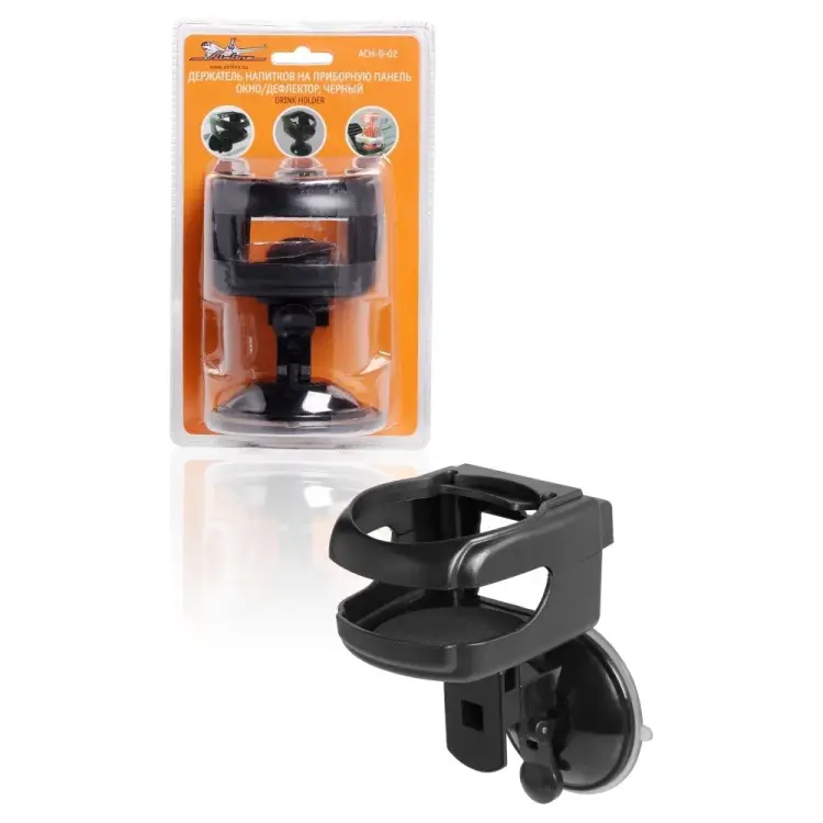 Держатель напитков на приборную панель/окно/дефлектор Airline ACH-D-002