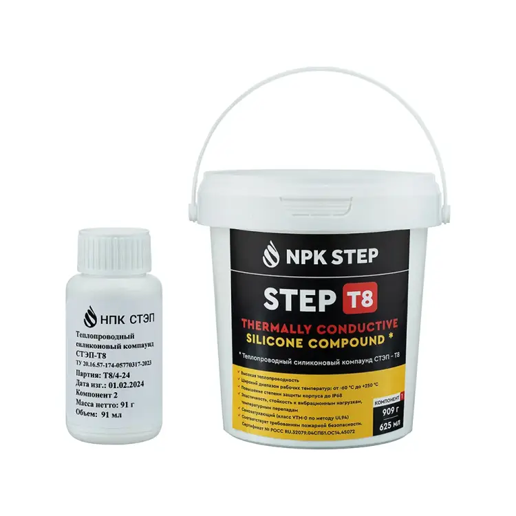 Теплопроводный компаунд НПК СТЭП СТЭП-Т8 00-00001612