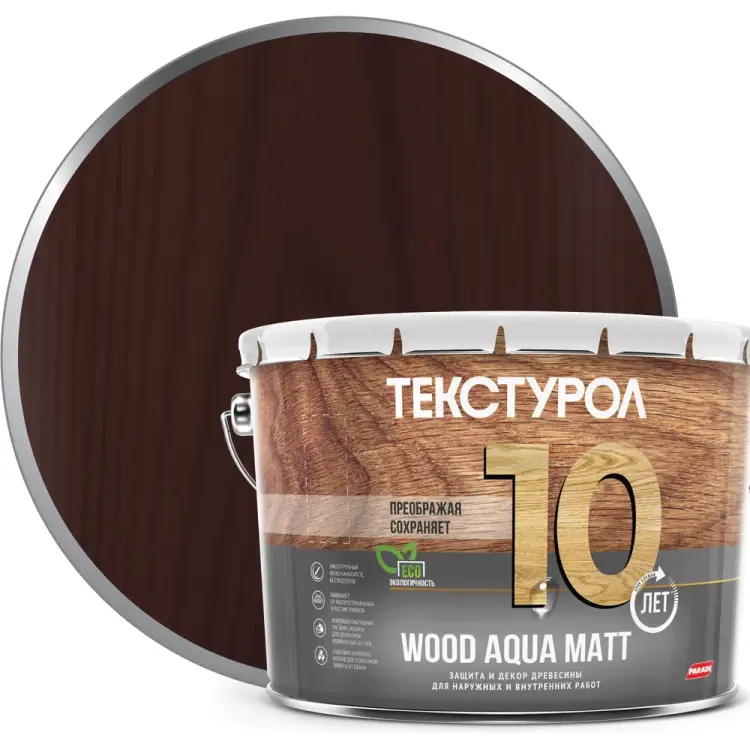 Деревозащитное средство ТЕКСТУРОЛ WOOD AQUA MATT Лк-00008241