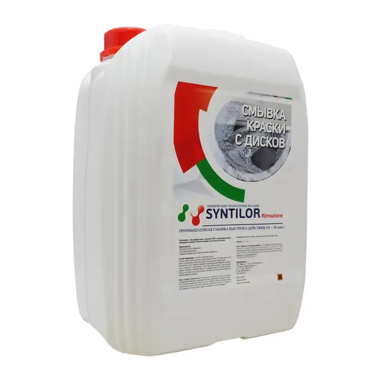 Смывка краски с дисков Syntilor Rimozione 1083