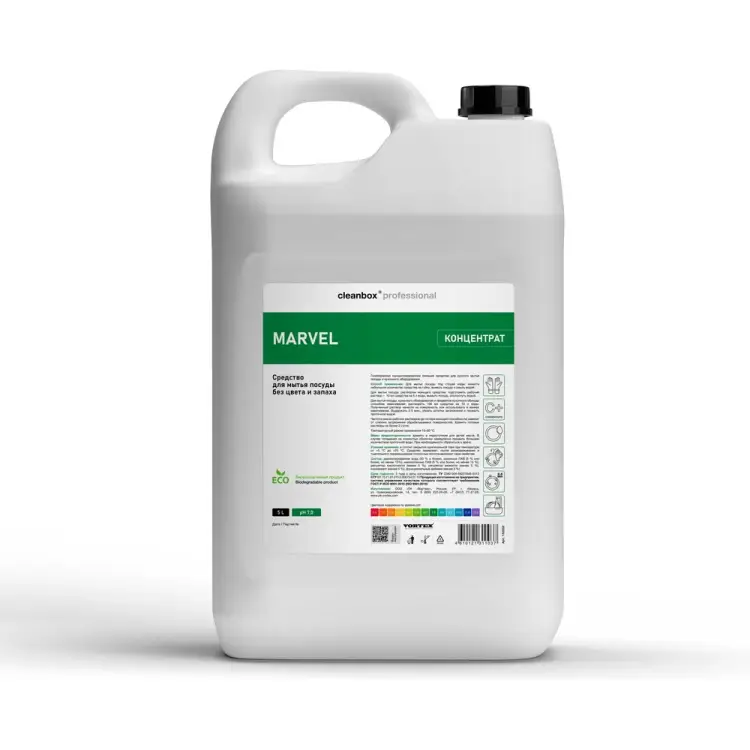Средство для мытья посуды CleanBox Professional marvel 132052
