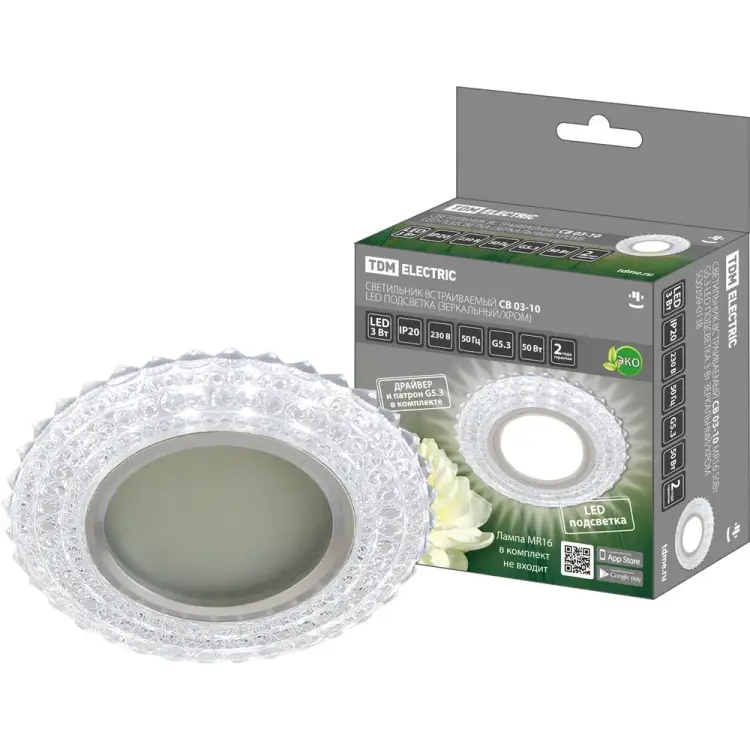 Светильник TDM ELECTRIC SQ0359-0138