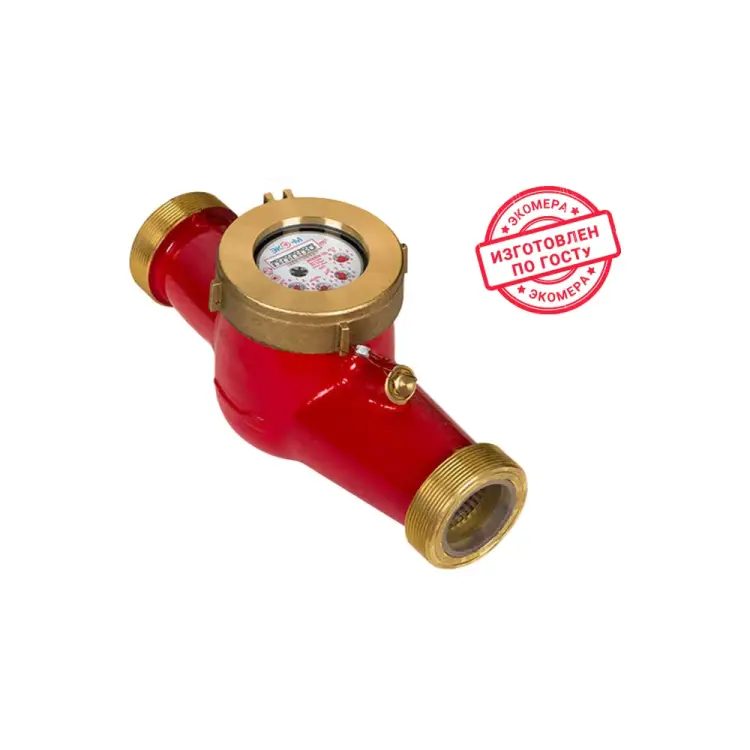 ЭКО-М Э-50УЛ-300-СК