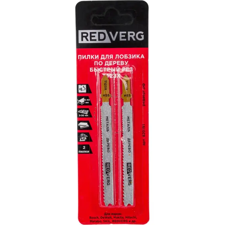 Универсальная пилка для лобзика REDVERG T123X 820191 6623548