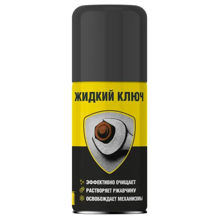 Жидкий ключ Nanoprotech NPJK0027