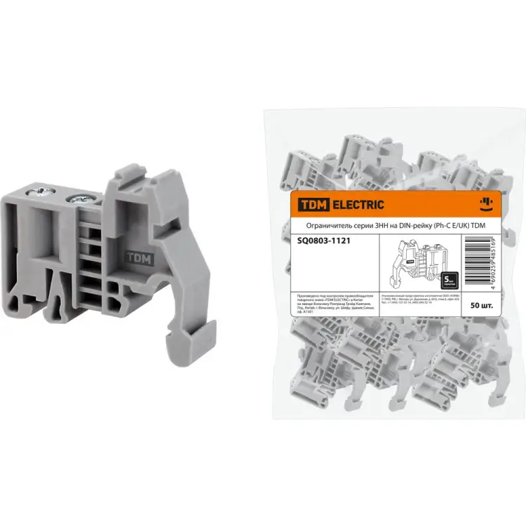 Ограничитель TDM ELECTRIC ЗНН SQ0803-1121