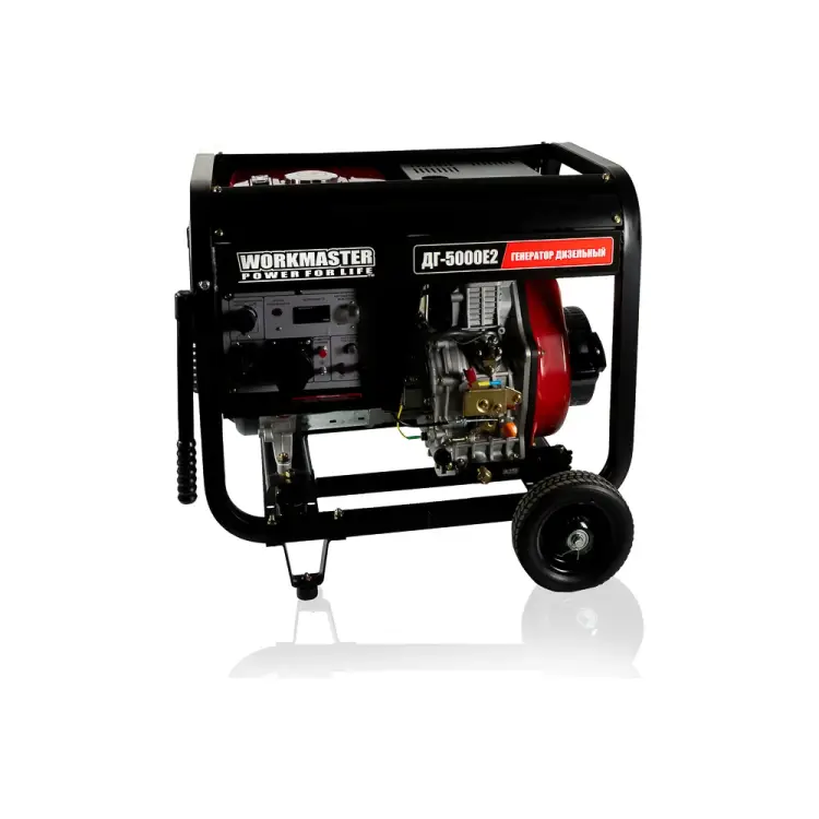 Дизельный генератор WorkMaster ДГ-5000Е2 Дизельный генератор WorkMaster ДГ-5000Е2