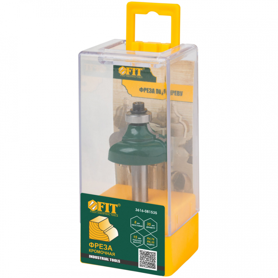 Профильная фреза FIT 3616-081535