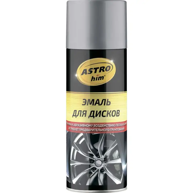 Эмаль для дисков Astrohim Ас-603 AC603