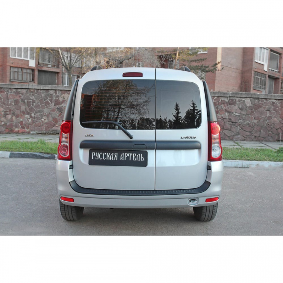 Защитная накладка заднего бампера для Lada Largus 2012- Русская Артель NLL-026402