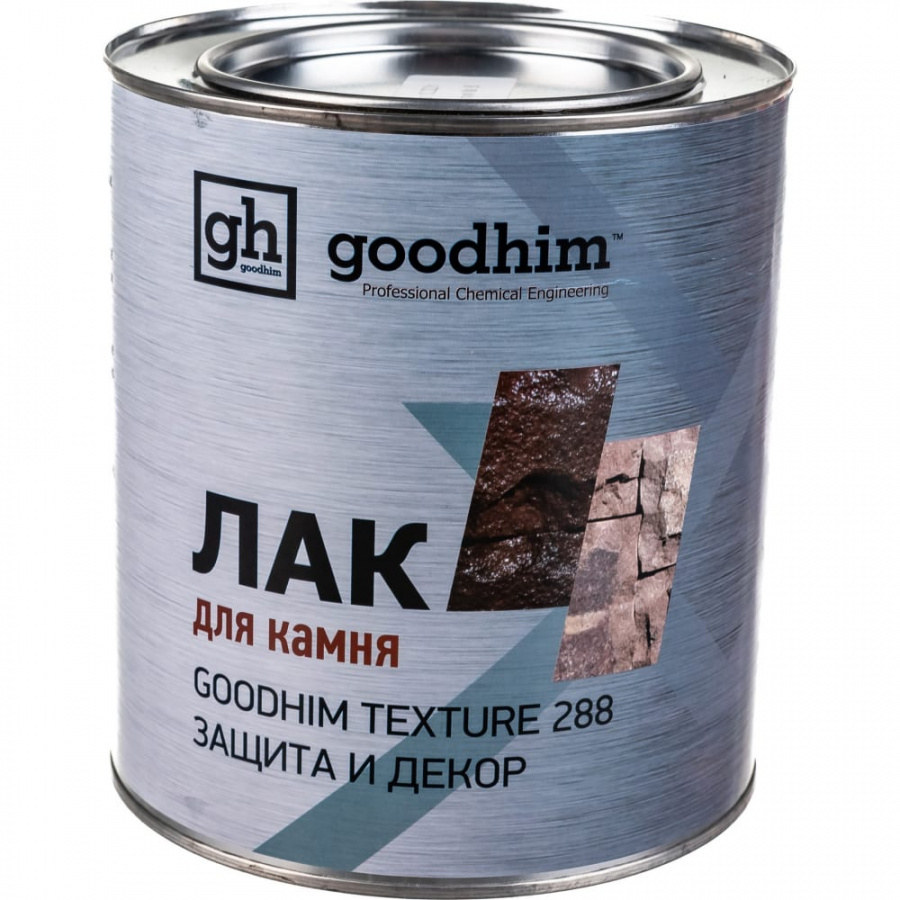 Специальный лак для камня Goodhim TEXTURE 288