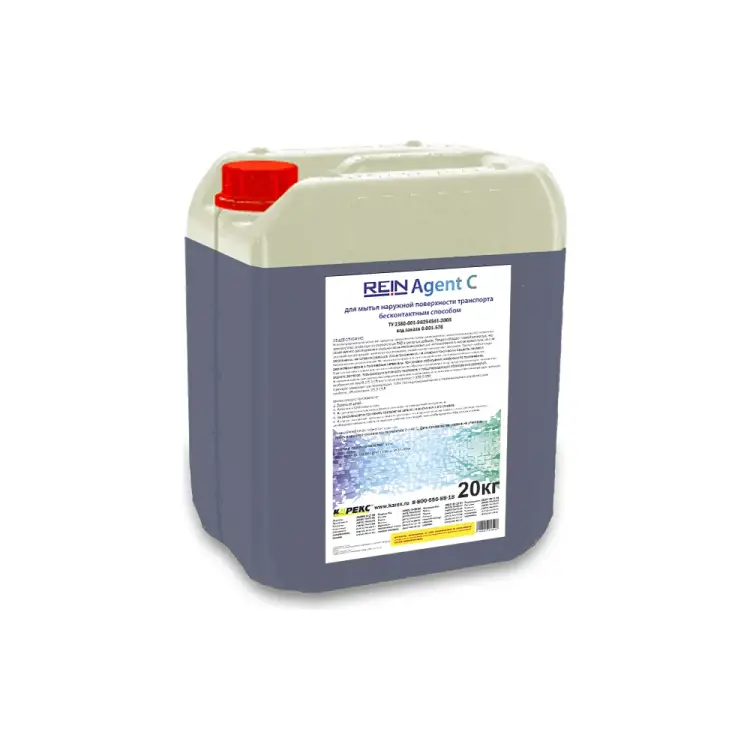 Автошампунь для бесконтактной мойки Rein Agent C 0.001-576