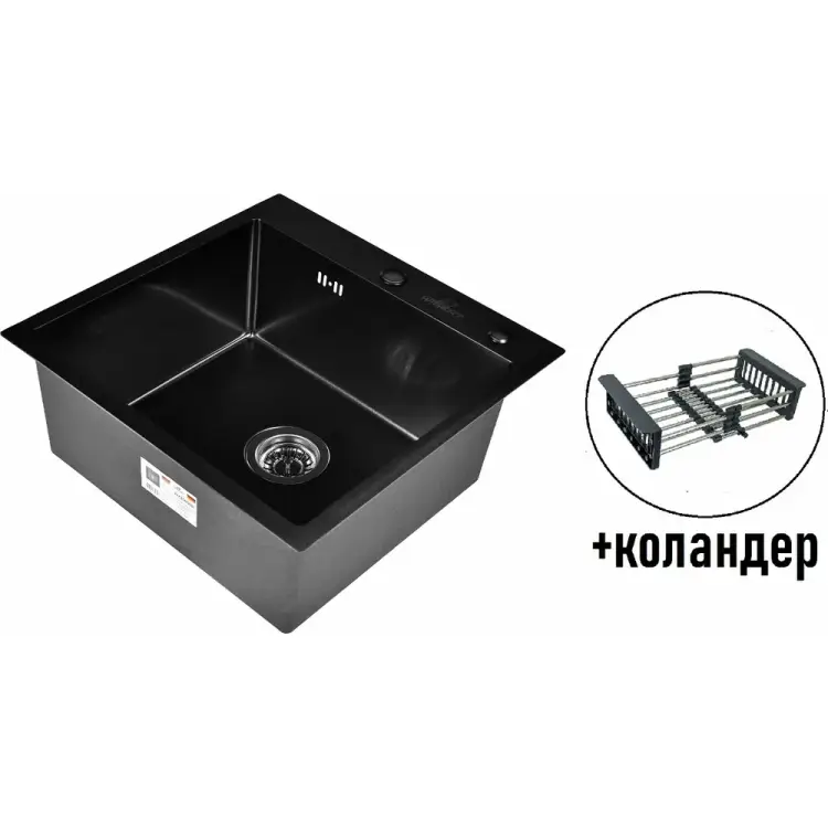 Мойка WISENT WX 5050B WGS35050B/WGER019B/W302644B Мойка WISENT WX 5050B WGS35050B/WGER019B/W302644B
