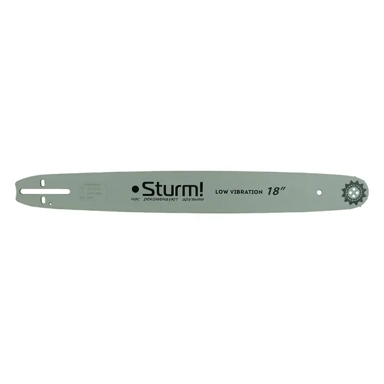 Пильная шина Sturm SB1858325POH