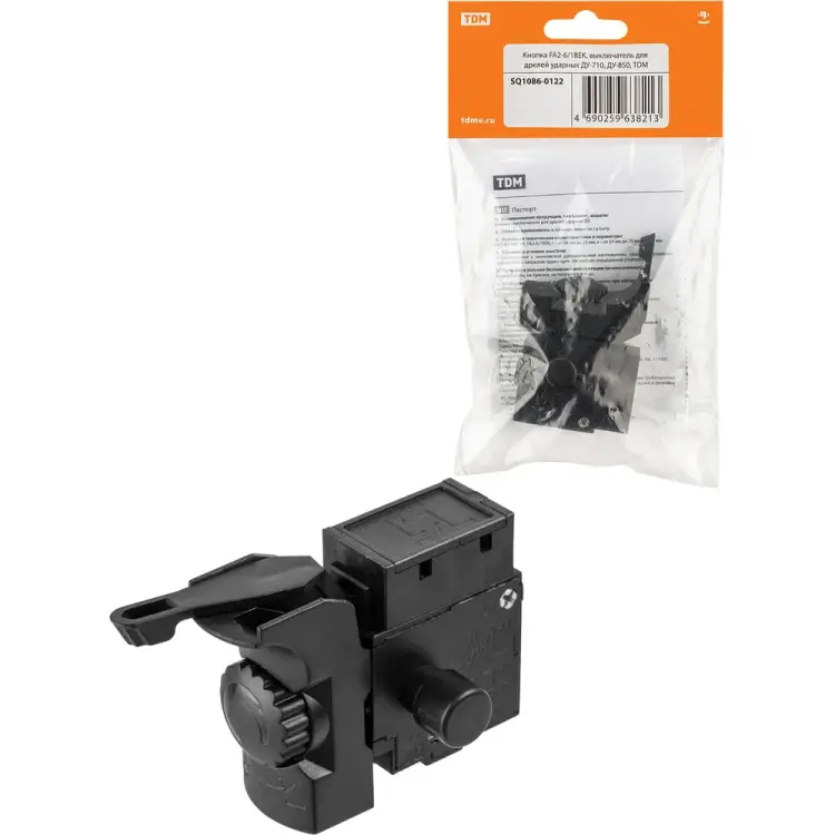 Кнопка выключатель для дрелей ударных ду-710, ду-850 TDM ELECTRIC fa2-6/1bek SQ1086-0122