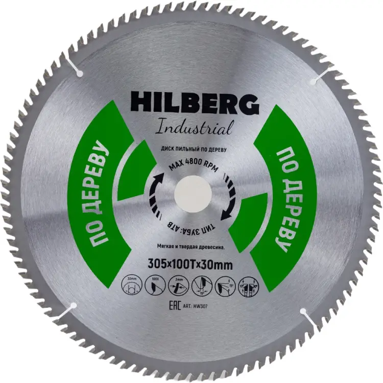 Пильный диск по дереву Hilberg Hilberg Industrial HW307 Пильный диск по дереву Hilberg Hilberg Industrial HW307