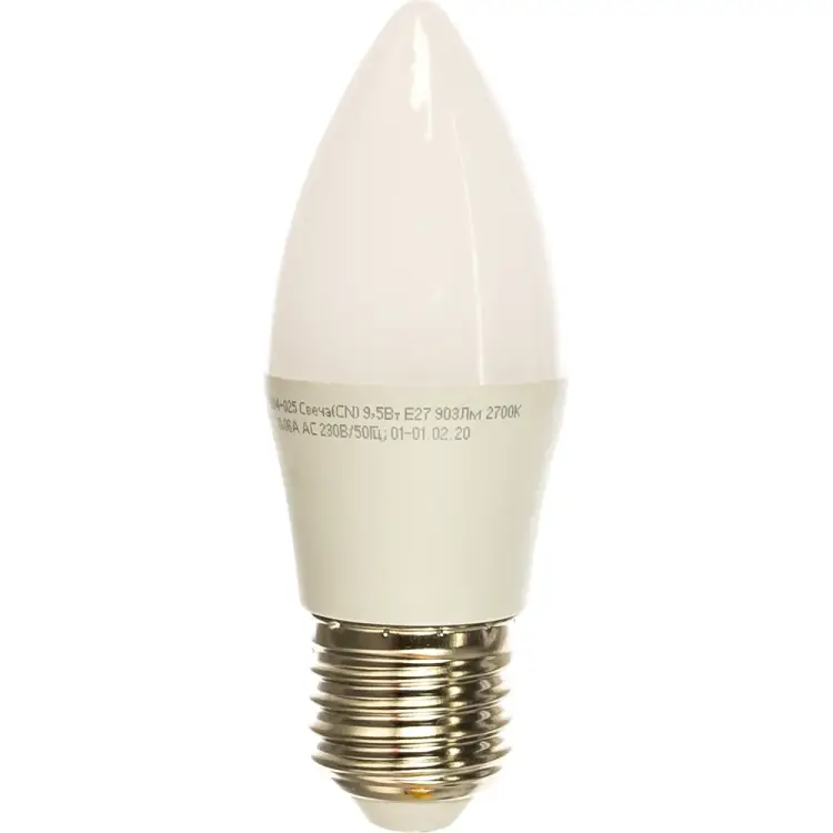 Лампа светодиодная REXANT Свеча 604-025