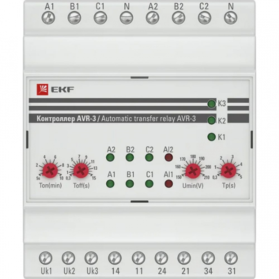 Контроллер АВР EKF PROxima AVR-3