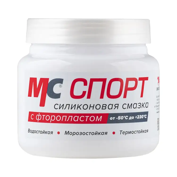 Силиконовая смазка ВМПАВТО МС СПОРТ 2201