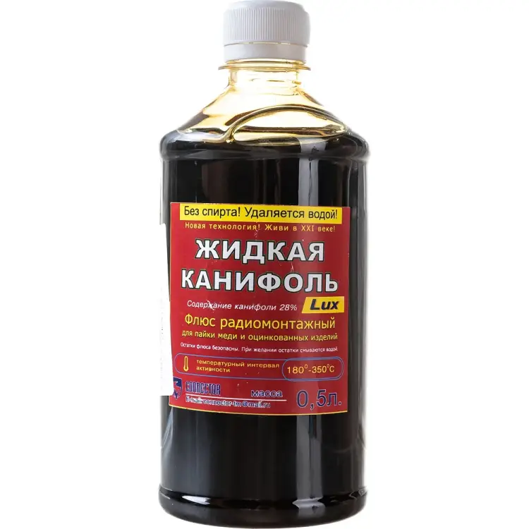 Жидкая канифоль Connector Lux ZHKA-LUX500 Жидкая канифоль Connector Lux ZHKA-LUX500