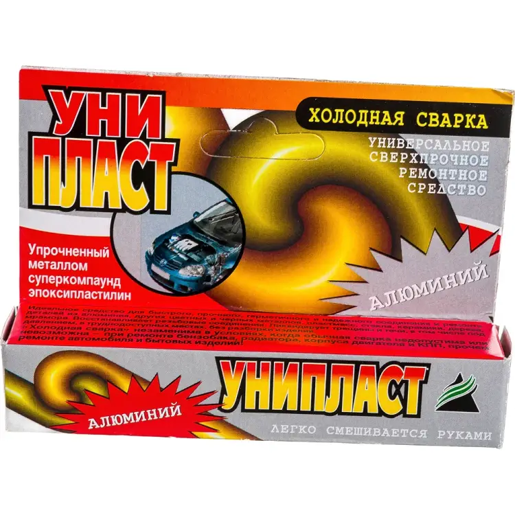 Холодная сварка Анлес Унипласт-алюминий 70806
