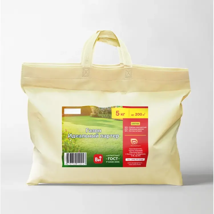 Семена МосАгроГрупп Партерный газон ВИ050009