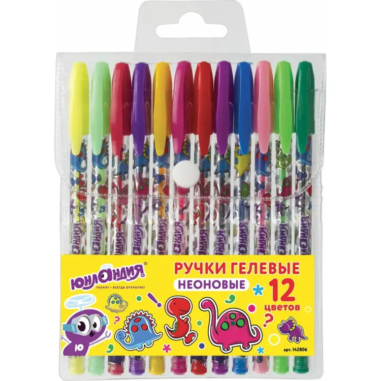 Гелевые ручки ЮНЛАНДИЯ 142806
