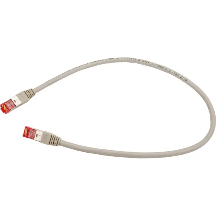 Коммутационный шнур S/FTP NIKOMAX NMC-PC4SA55B-005-GY Коммутационный шнур S/FTP NIKOMAX NMC-PC4SA55B-005-GY