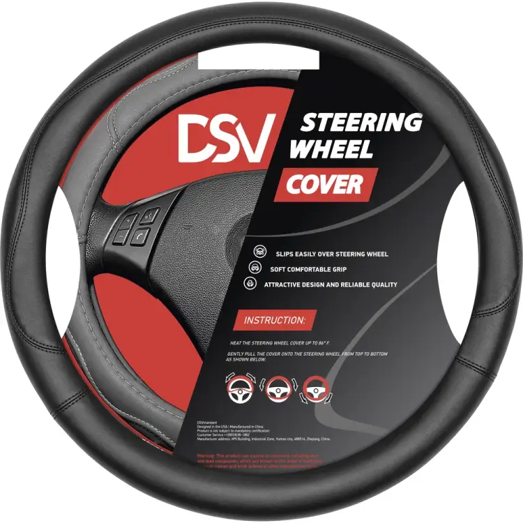 Чехол на руль DSV R99308